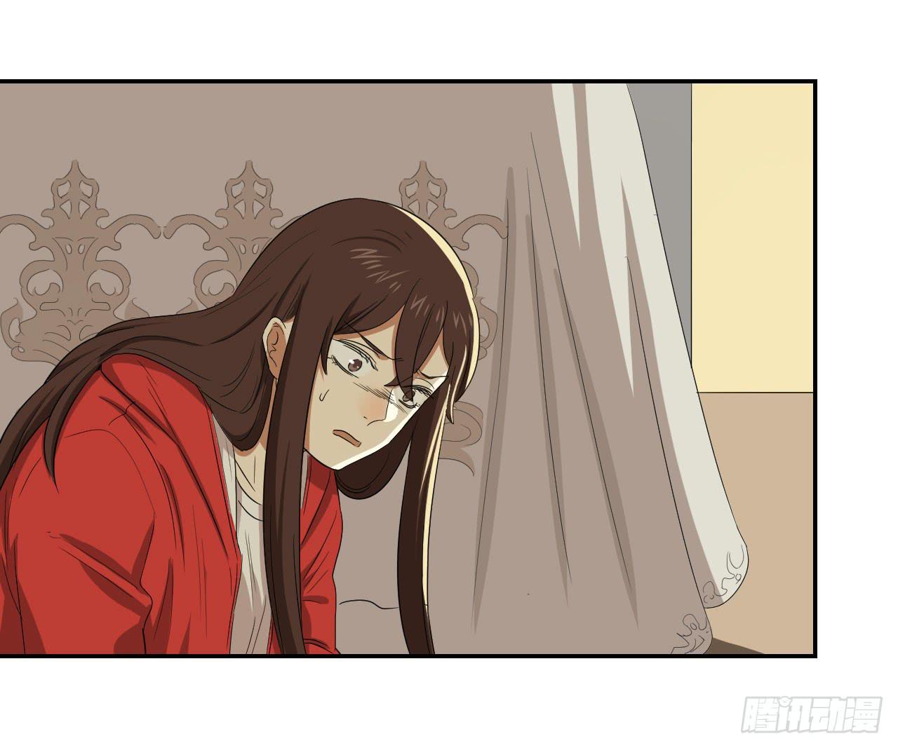 适应器2韩漫全集-选择无删减无遮挡章节图片 