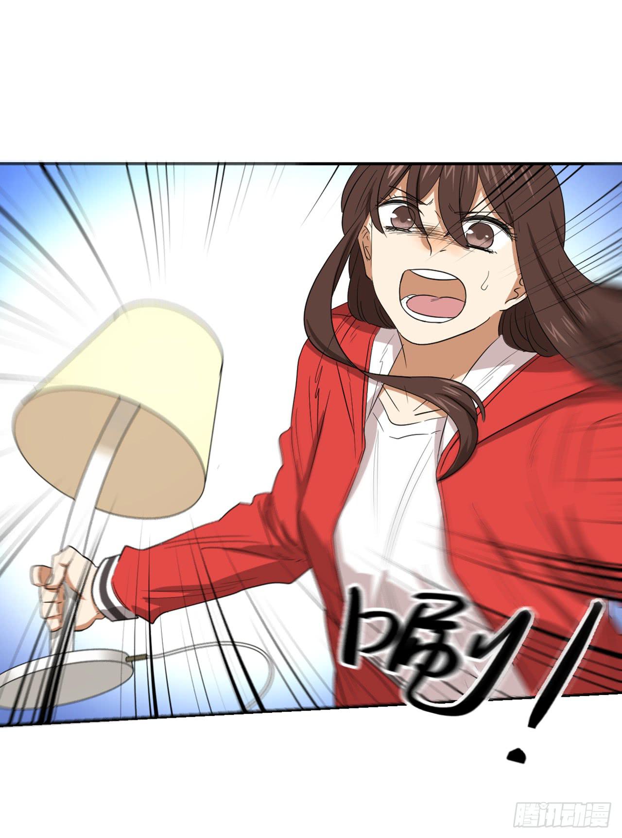 适应器2韩漫全集-选择无删减无遮挡章节图片 