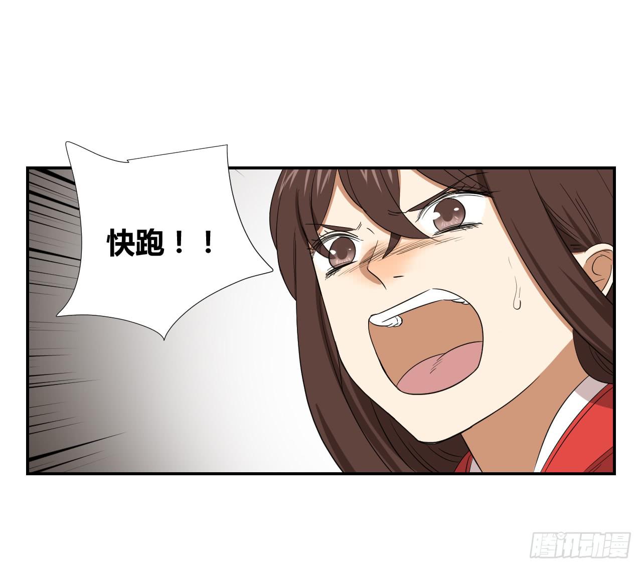 适应器2韩漫全集-选择无删减无遮挡章节图片 