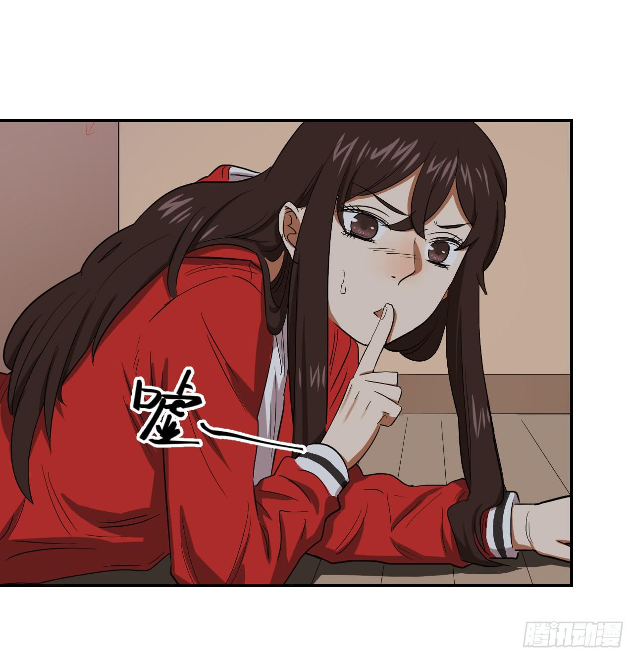 适应器2韩漫全集-选择无删减无遮挡章节图片 