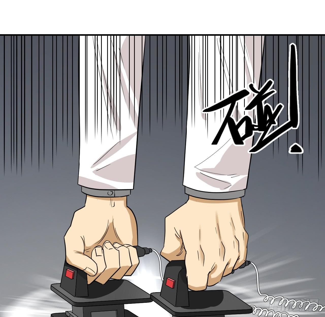 适应器2韩漫全集-ST素无删减无遮挡章节图片 