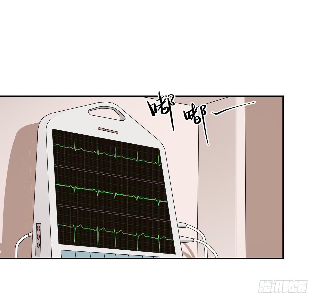 适应器2韩漫全集-ST素无删减无遮挡章节图片 