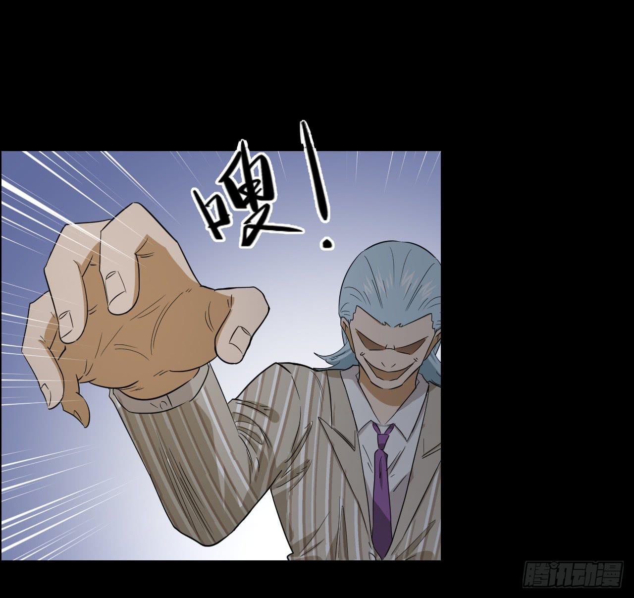 适应器2韩漫全集-ST素无删减无遮挡章节图片 