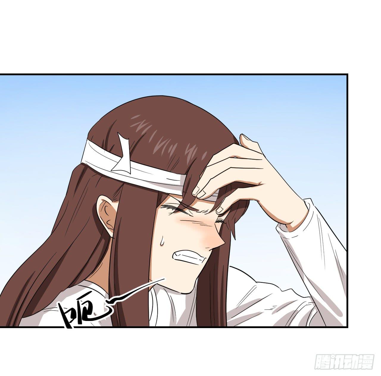 适应器2韩漫全集-ST素无删减无遮挡章节图片 