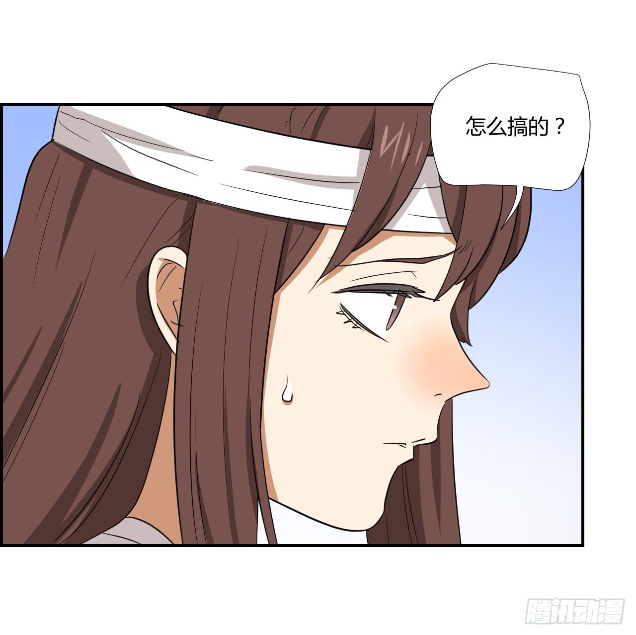 适应器2韩漫全集-ST素无删减无遮挡章节图片 