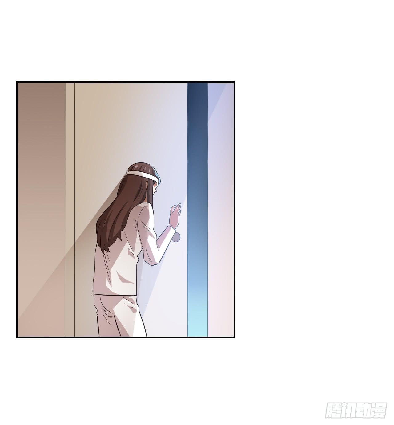 适应器2韩漫全集-这是哪里？无删减无遮挡章节图片 