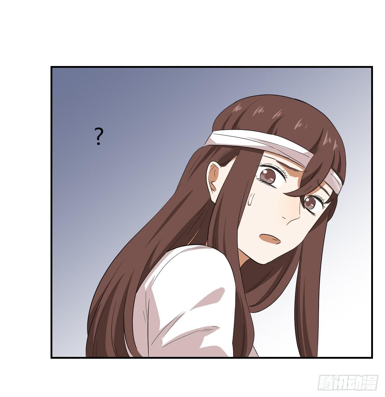 适应器2韩漫全集-这是哪里？无删减无遮挡章节图片 