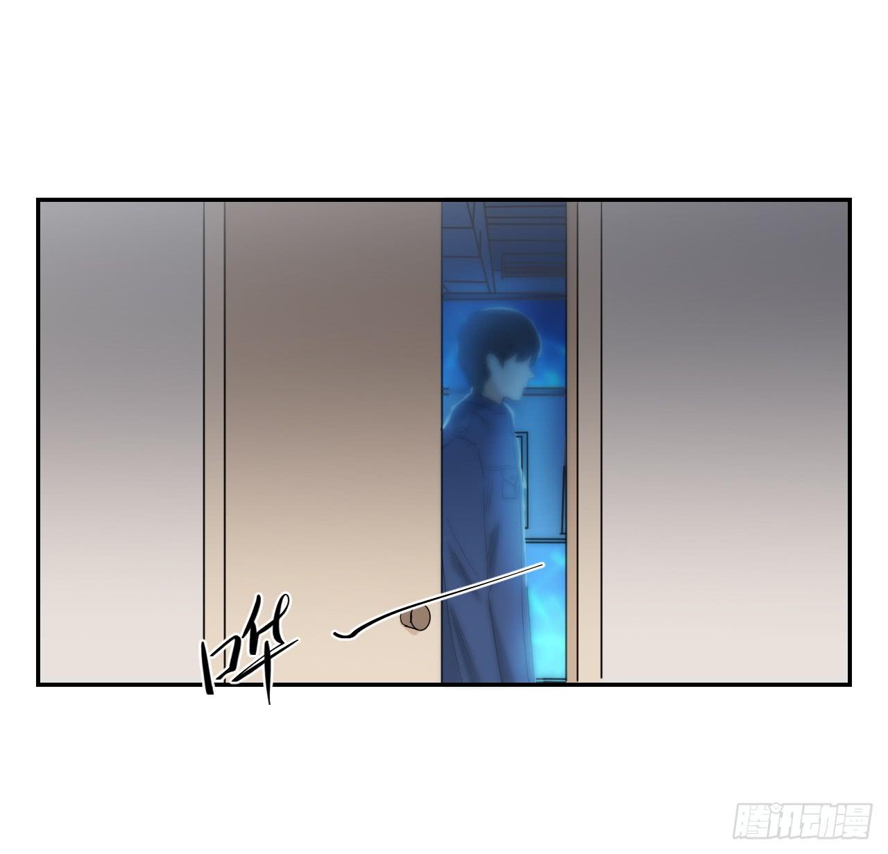 适应器2韩漫全集-这是哪里？无删减无遮挡章节图片 