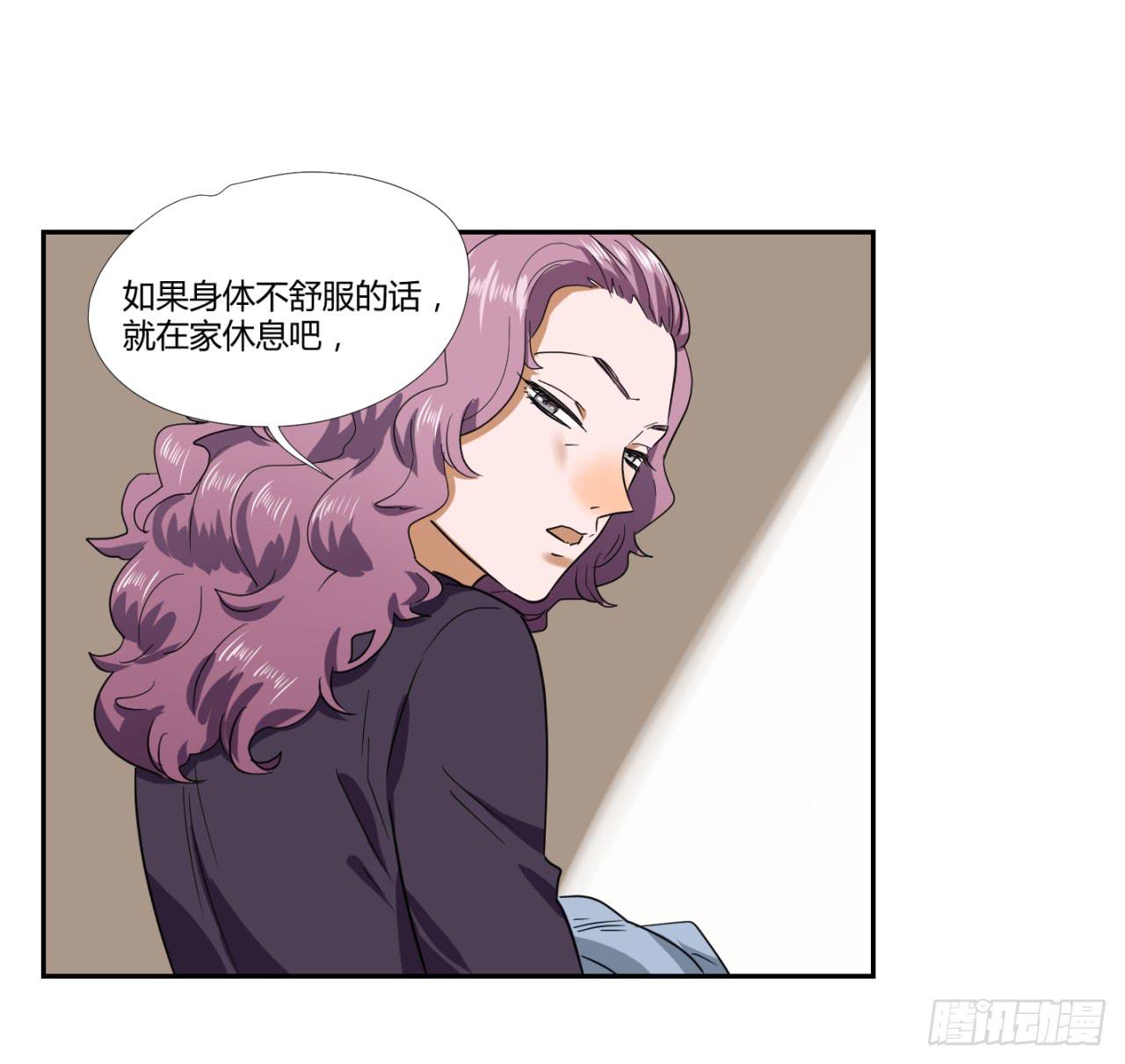 适应器2韩漫全集-洞穴无删减无遮挡章节图片 