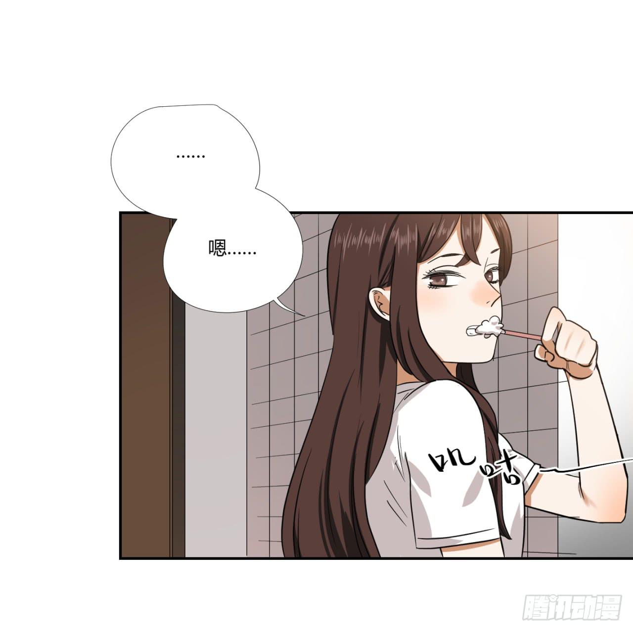 适应器2韩漫全集-洞穴无删减无遮挡章节图片 