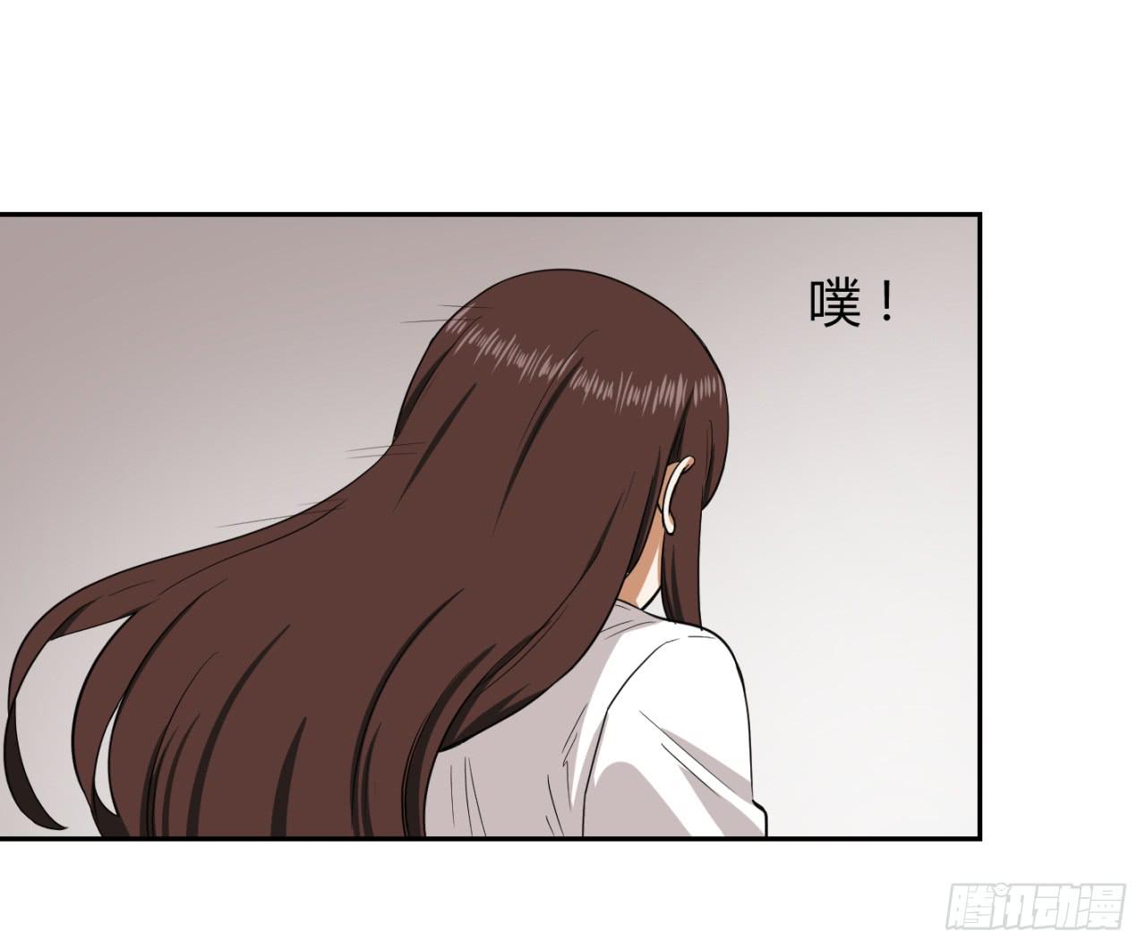 适应器2韩漫全集-洞穴无删减无遮挡章节图片 