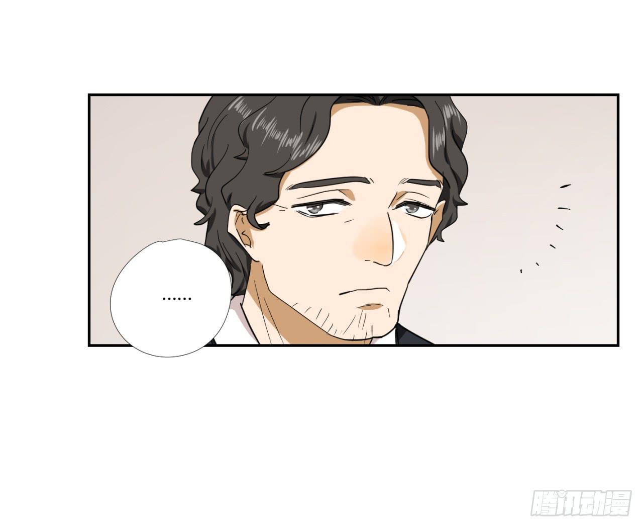 适应器2韩漫全集-洞穴无删减无遮挡章节图片 