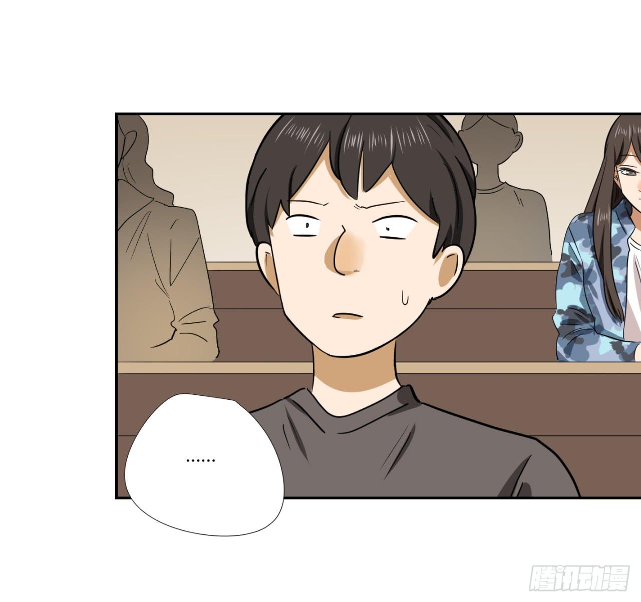 适应器2韩漫全集-洞穴无删减无遮挡章节图片 