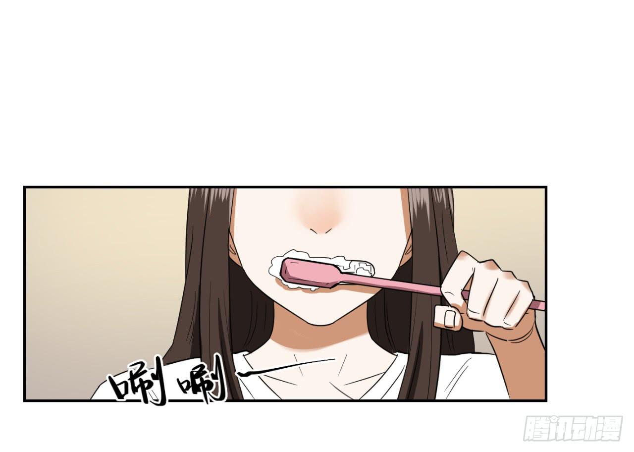 适应器2韩漫全集-洞穴无删减无遮挡章节图片 