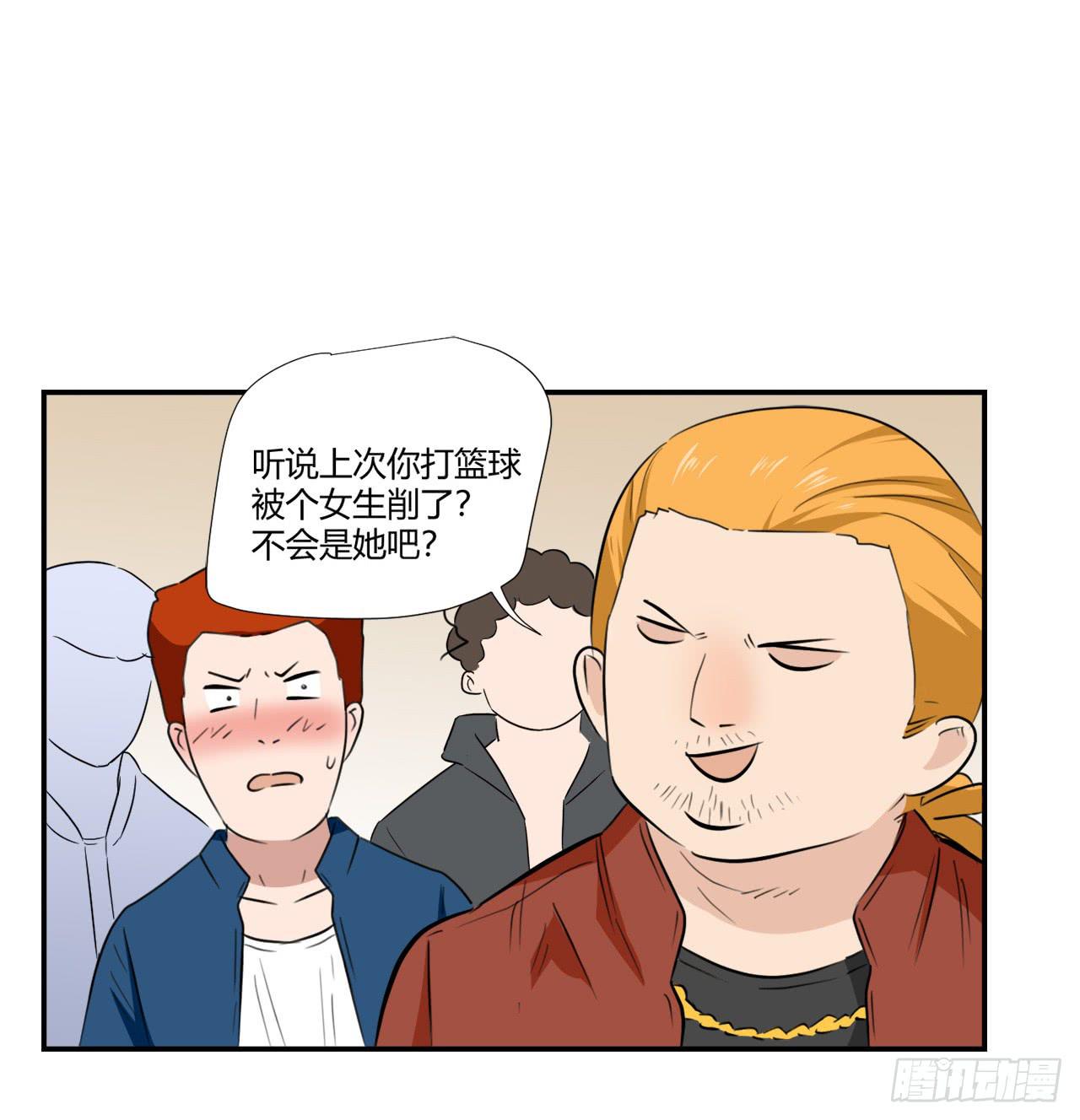 适应器2韩漫全集-又是你？无删减无遮挡章节图片 