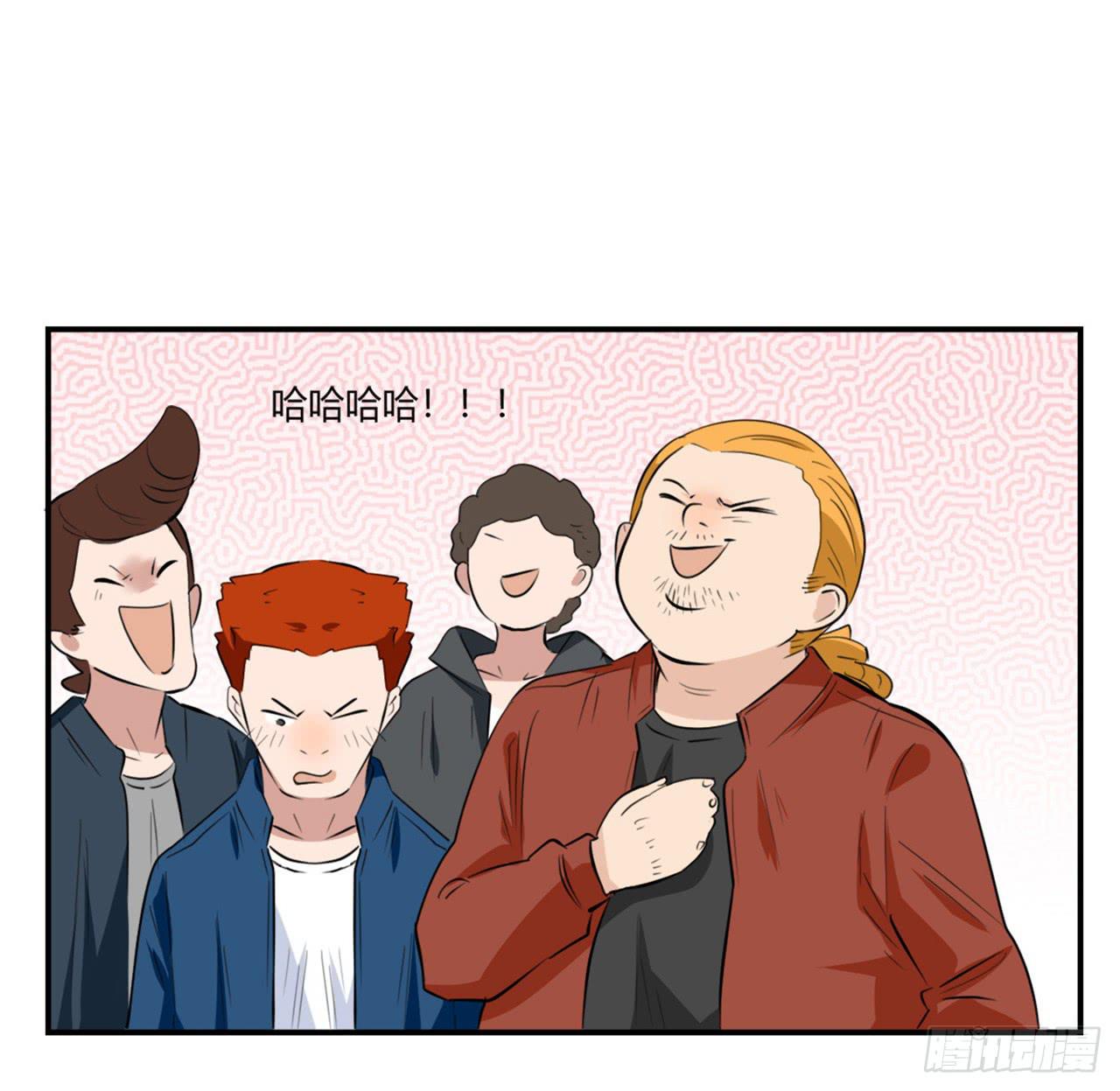 适应器2韩漫全集-又是你？无删减无遮挡章节图片 