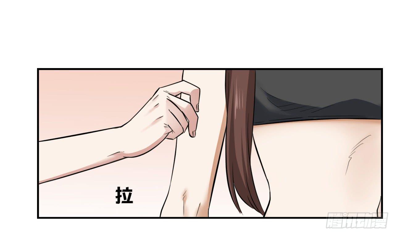 适应器2韩漫全集-又是你？无删减无遮挡章节图片 