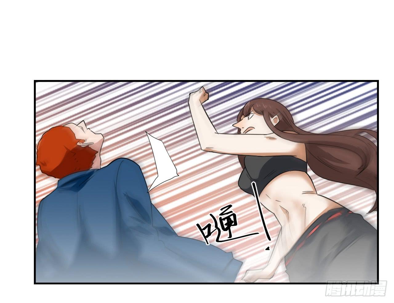 适应器2韩漫全集-又是你？无删减无遮挡章节图片 