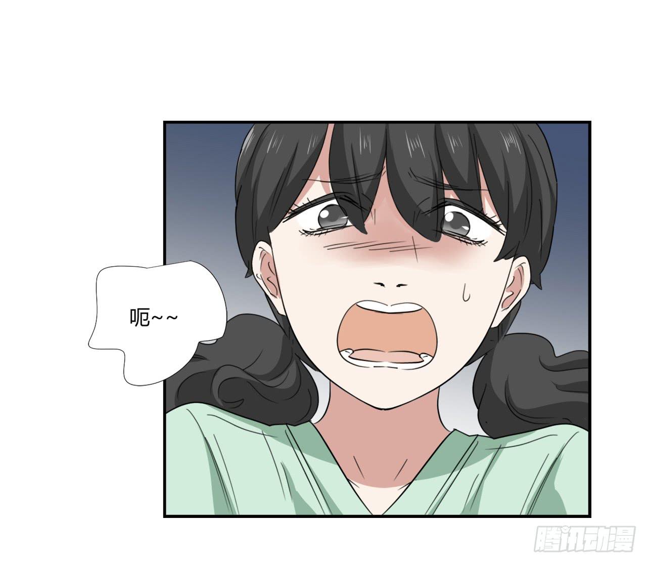 适应器2韩漫全集-又是你？无删减无遮挡章节图片 