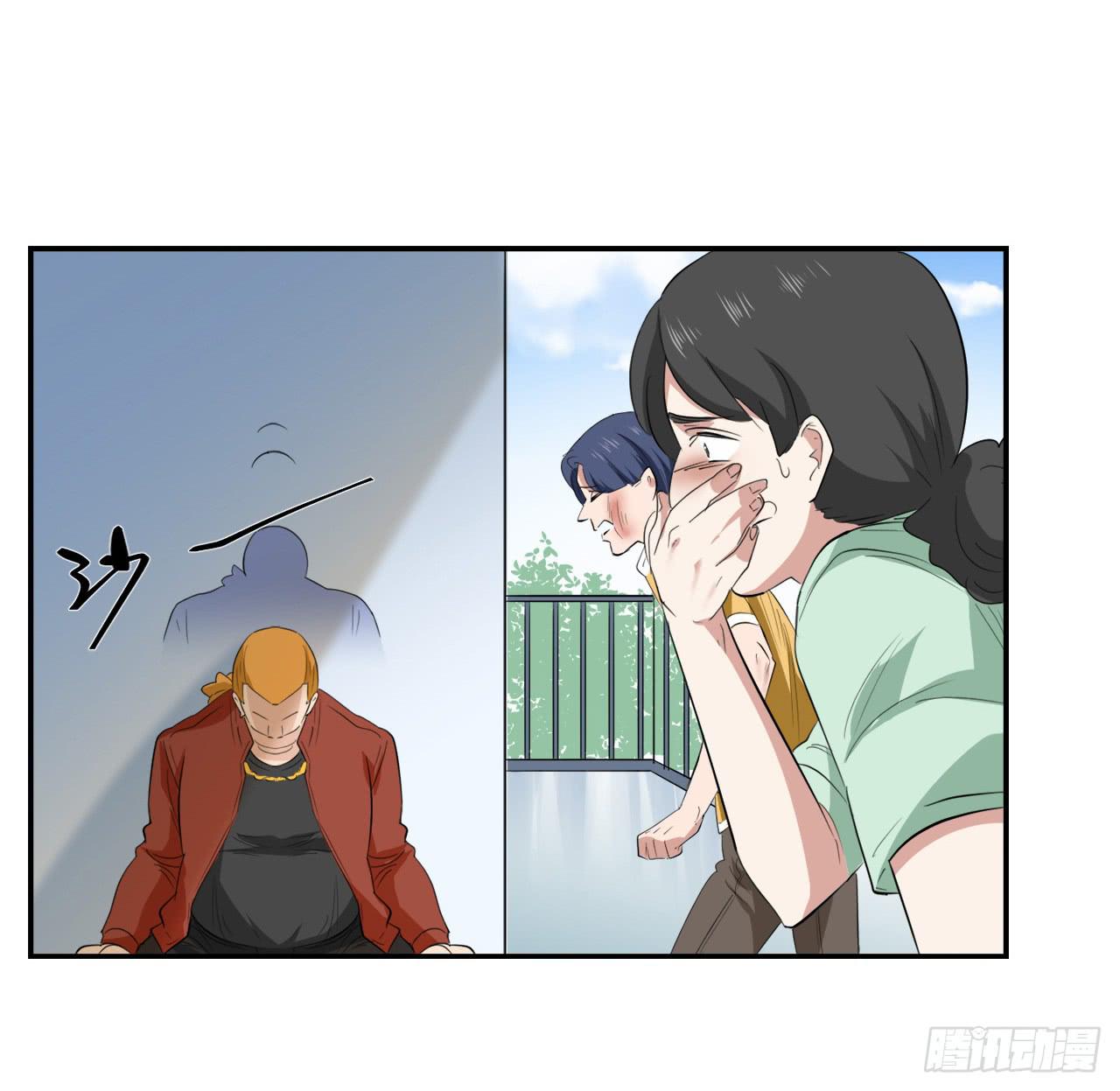 适应器2韩漫全集-又是你？无删减无遮挡章节图片 
