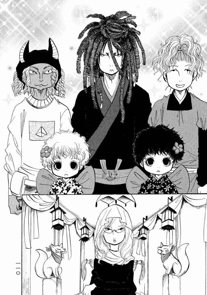 鬼灯的冷彻韩漫全集-第162话无删减无遮挡章节图片 