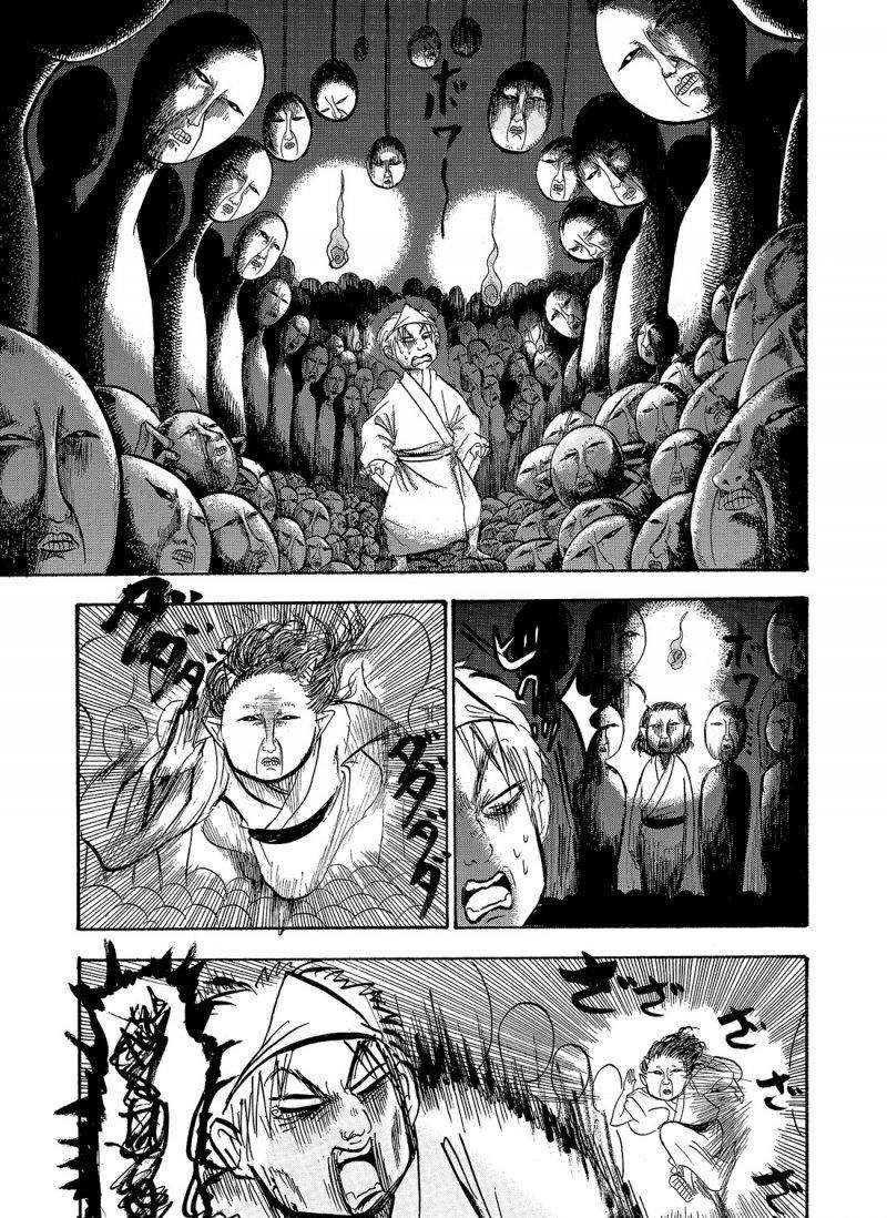 鬼灯的冷彻韩漫全集-第215话无删减无遮挡章节图片 