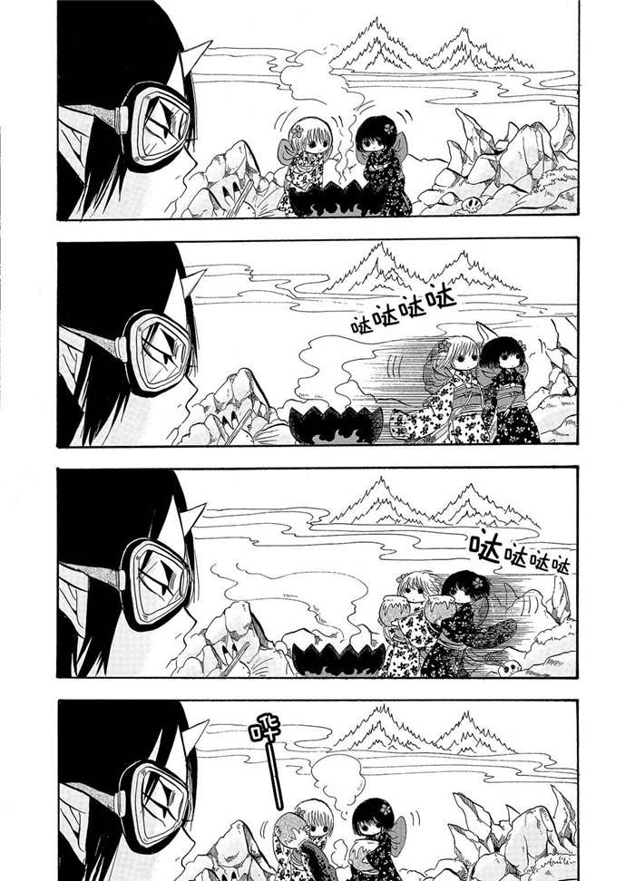 鬼灯的冷彻韩漫全集-第226话无删减无遮挡章节图片 