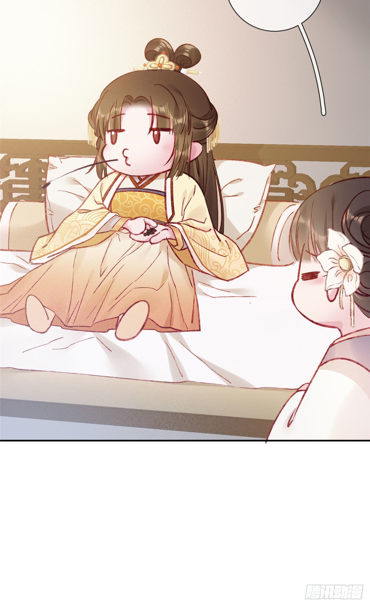 贵妃每天只想当咸鱼韩漫全集-预告无删减无遮挡章节图片 