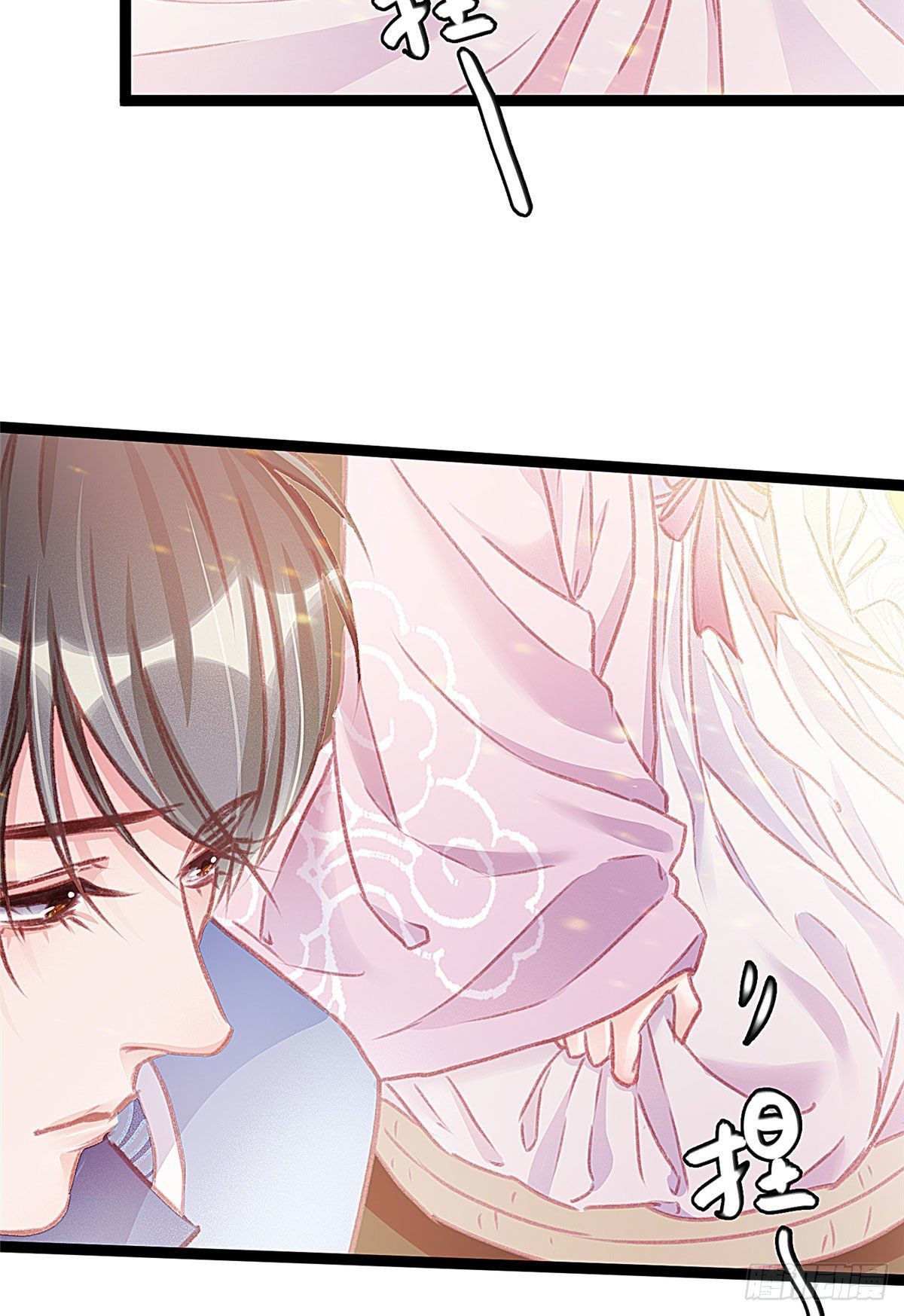 贵妃每天只想当咸鱼韩漫全集-010无删减无遮挡章节图片 