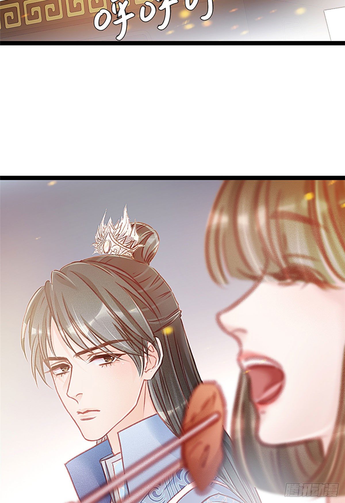 贵妃每天只想当咸鱼韩漫全集-010无删减无遮挡章节图片 