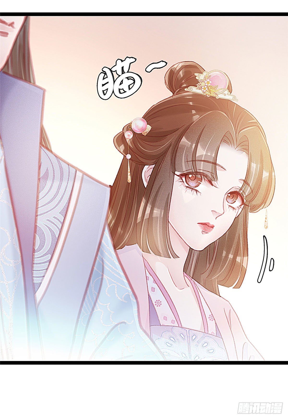 贵妃每天只想当咸鱼韩漫全集-010无删减无遮挡章节图片 