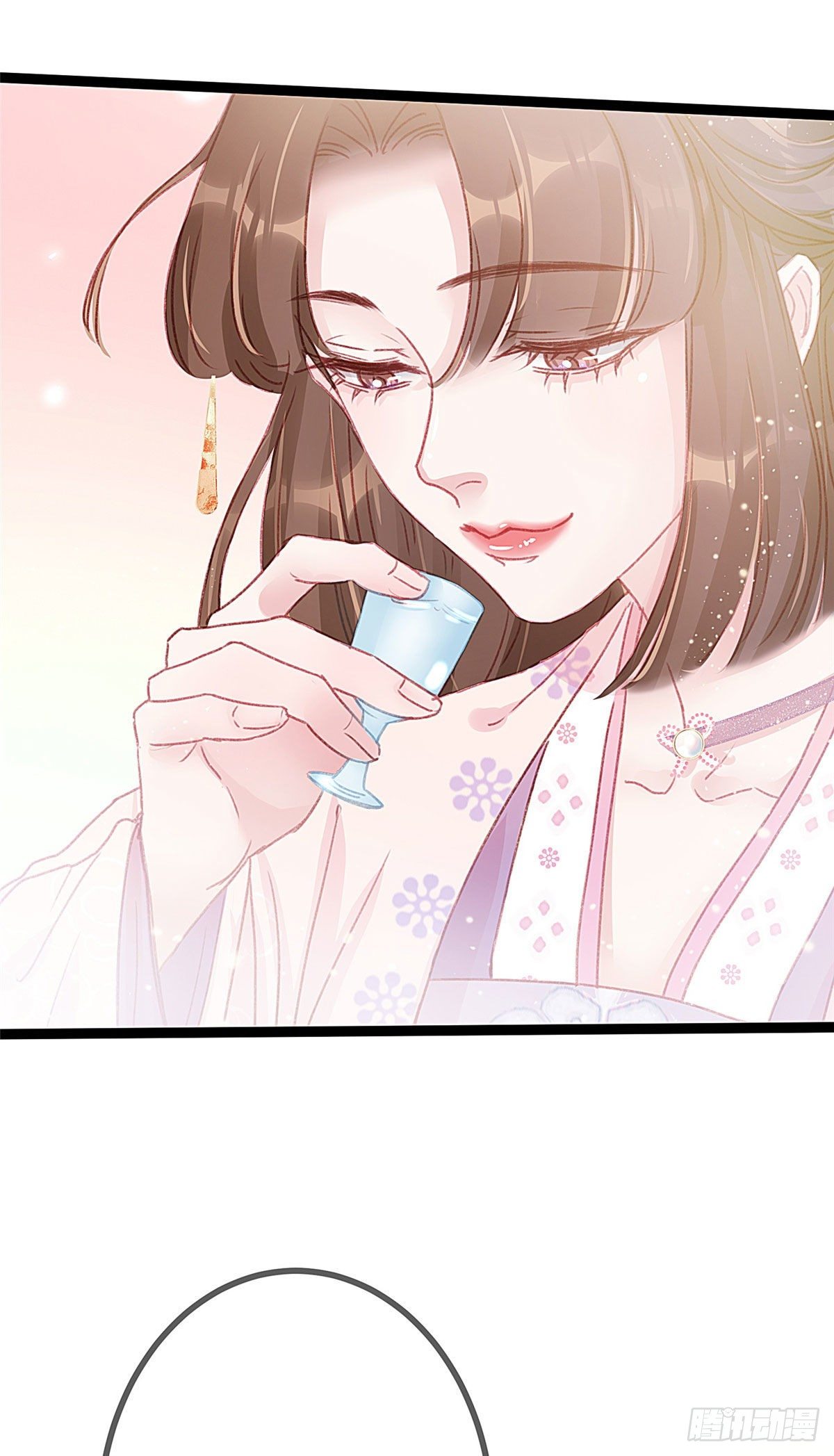 贵妃每天只想当咸鱼韩漫全集-011无删减无遮挡章节图片 