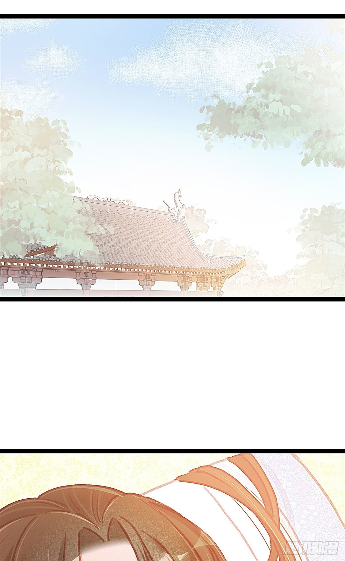 贵妃每天只想当咸鱼韩漫全集-012无删减无遮挡章节图片 