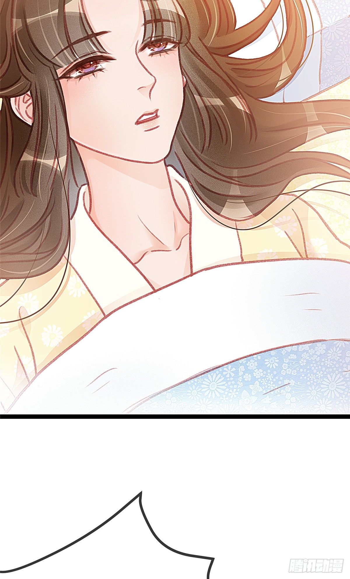 贵妃每天只想当咸鱼韩漫全集-012无删减无遮挡章节图片 