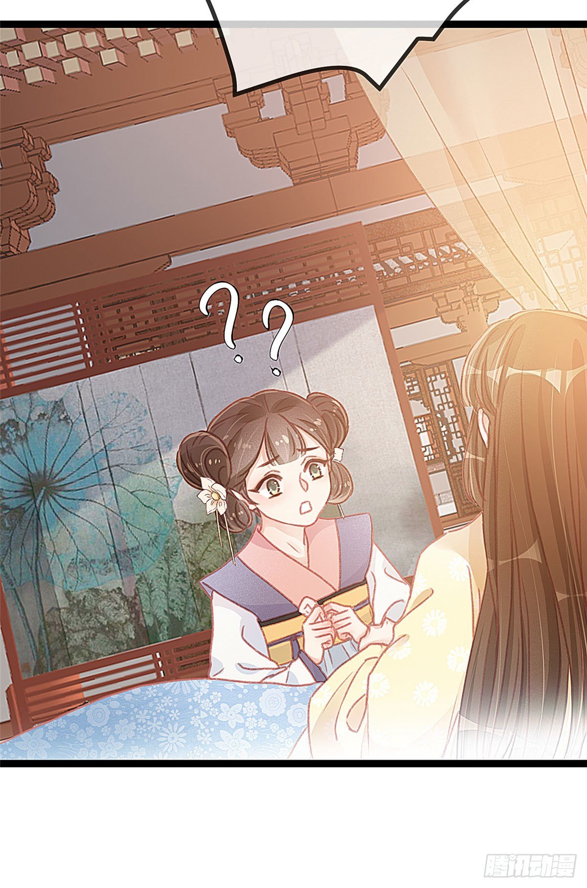 贵妃每天只想当咸鱼韩漫全集-012无删减无遮挡章节图片 