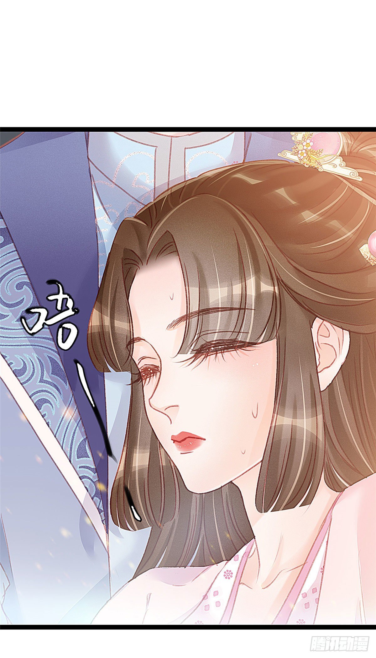贵妃每天只想当咸鱼韩漫全集-012无删减无遮挡章节图片 