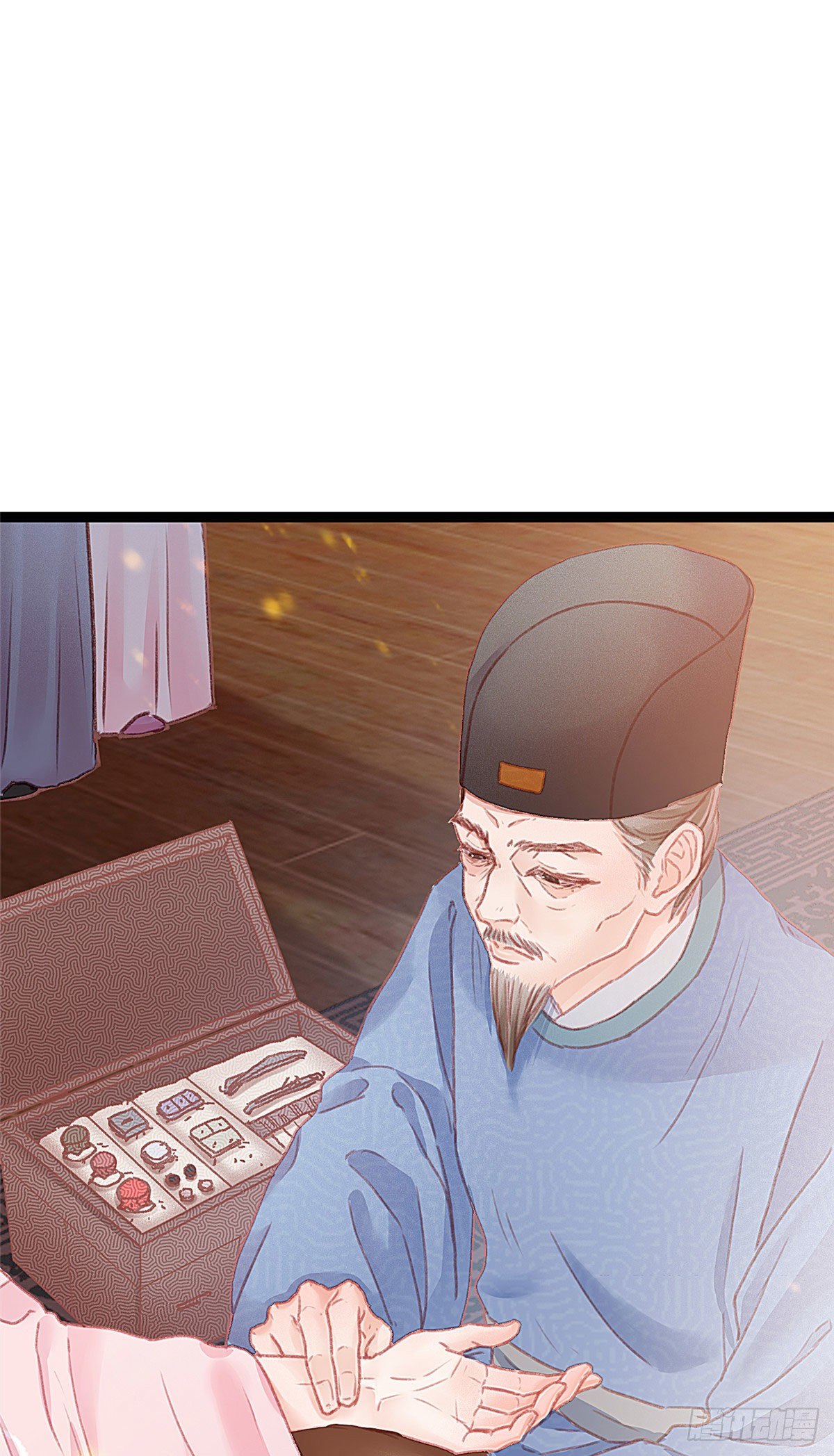 贵妃每天只想当咸鱼韩漫全集-012无删减无遮挡章节图片 