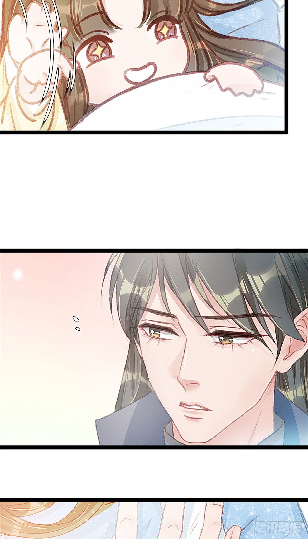 贵妃每天只想当咸鱼韩漫全集-014无删减无遮挡章节图片 