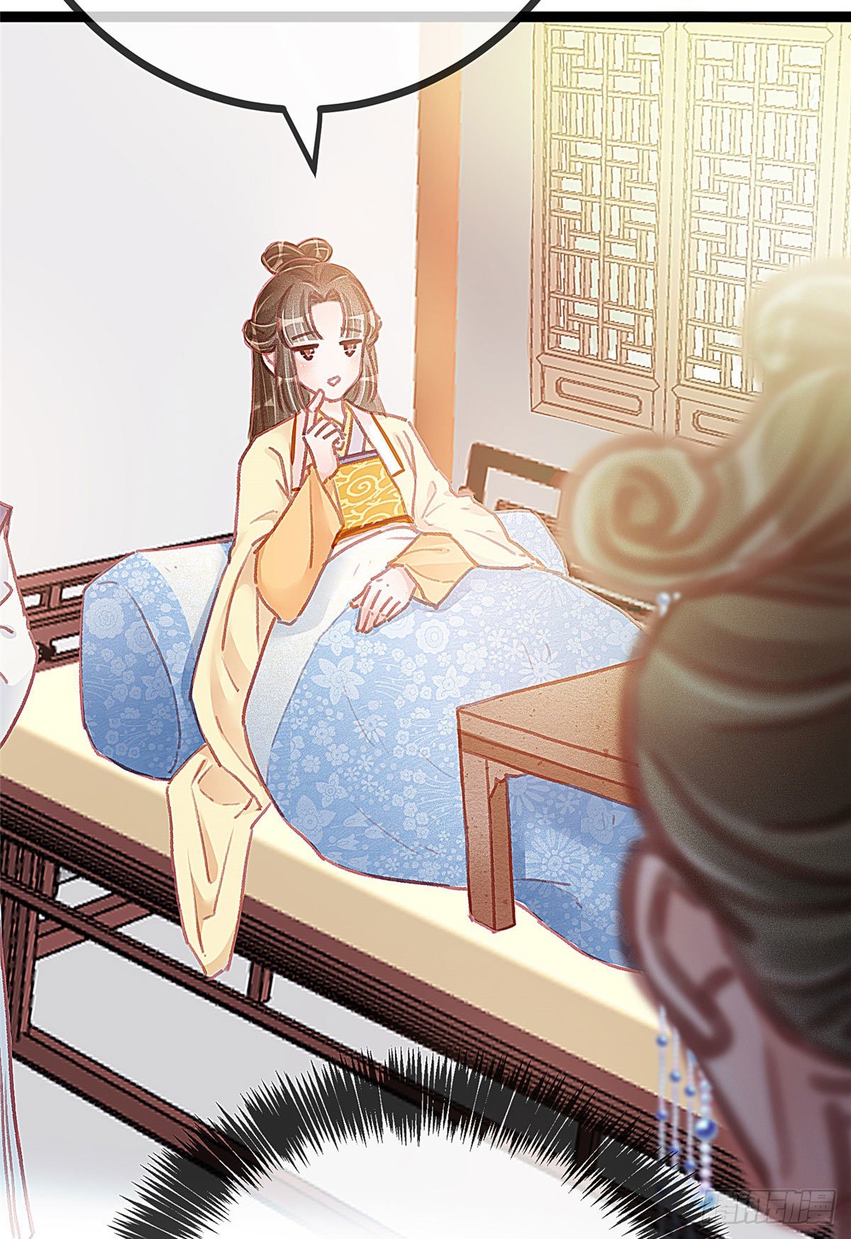 贵妃每天只想当咸鱼韩漫全集-017无删减无遮挡章节图片 