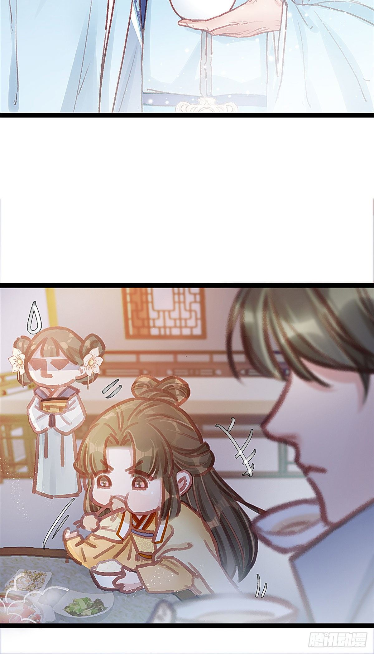 贵妃每天只想当咸鱼韩漫全集-019无删减无遮挡章节图片 