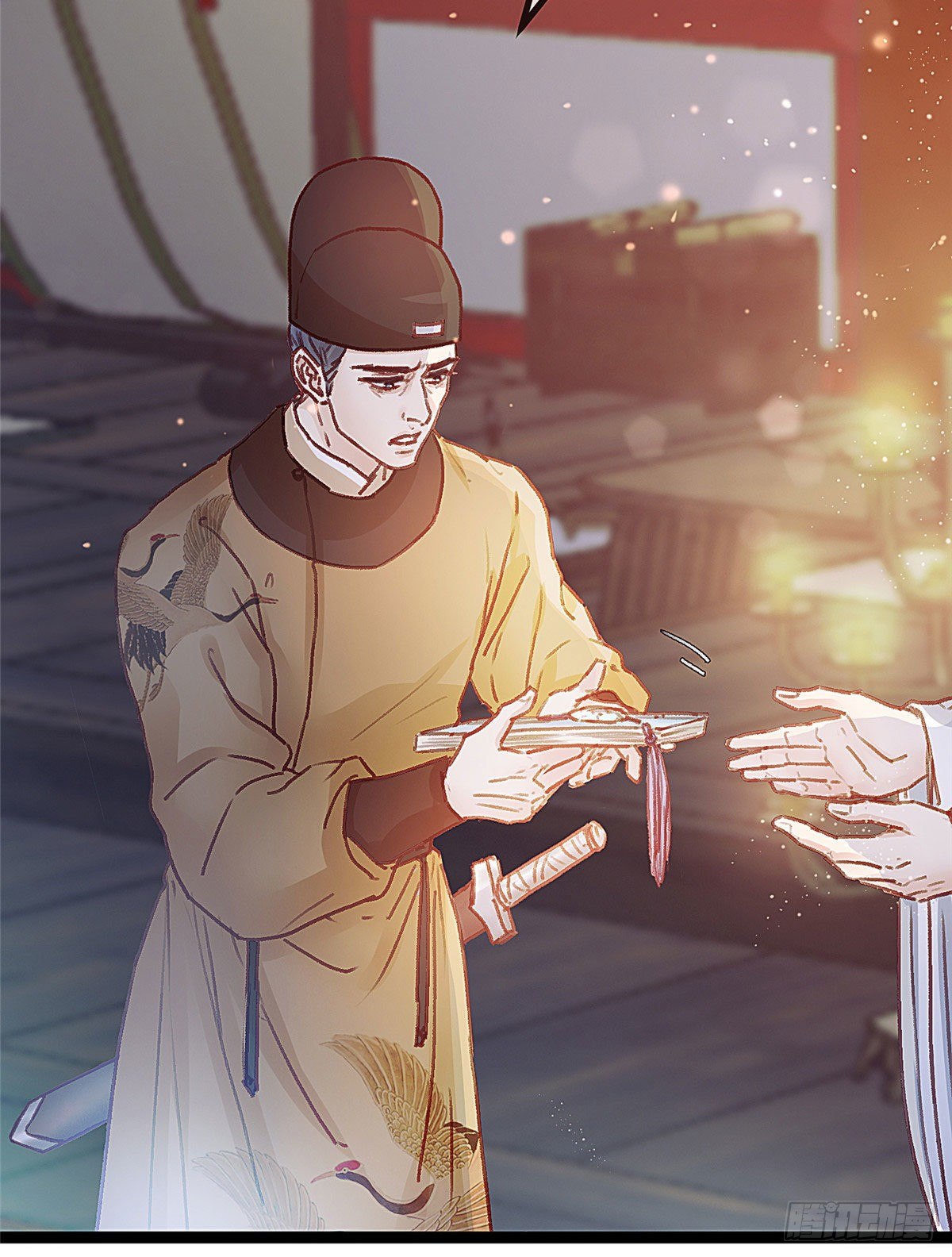 贵妃每天只想当咸鱼韩漫全集-021无删减无遮挡章节图片 