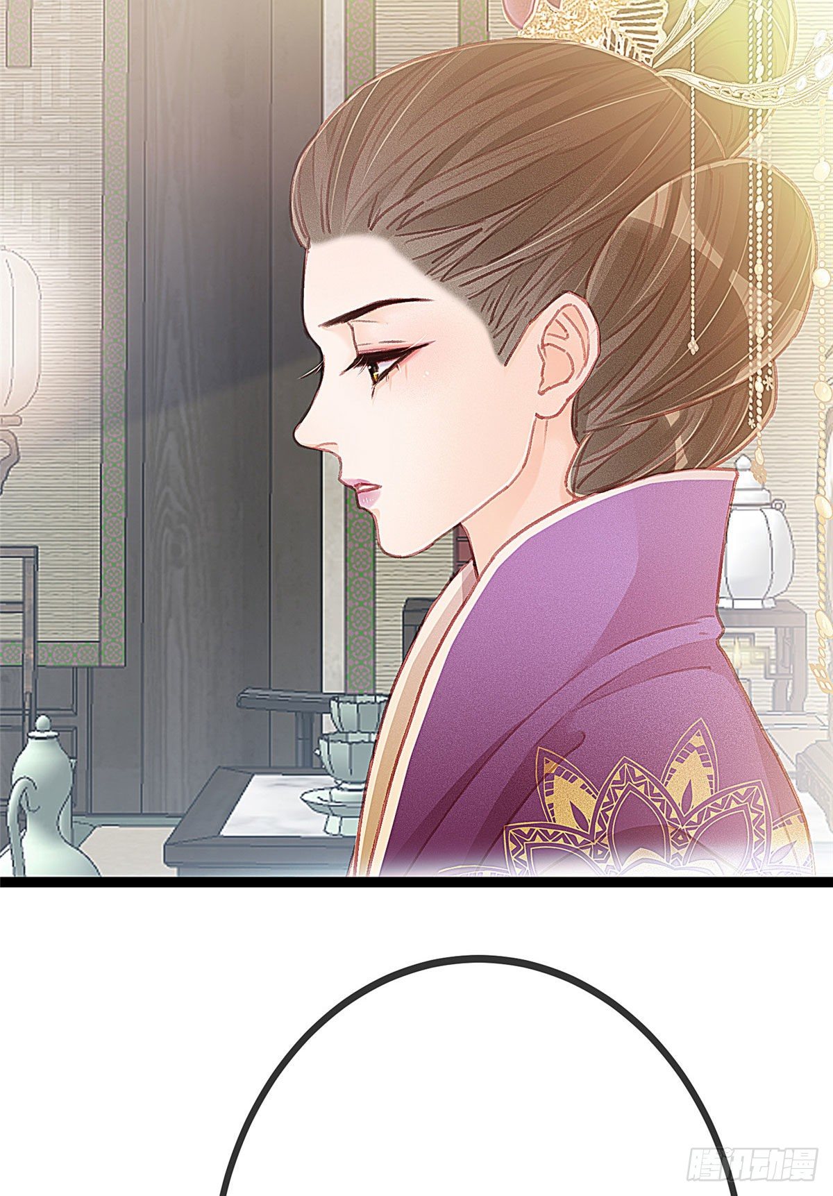 贵妃每天只想当咸鱼韩漫全集-022无删减无遮挡章节图片 