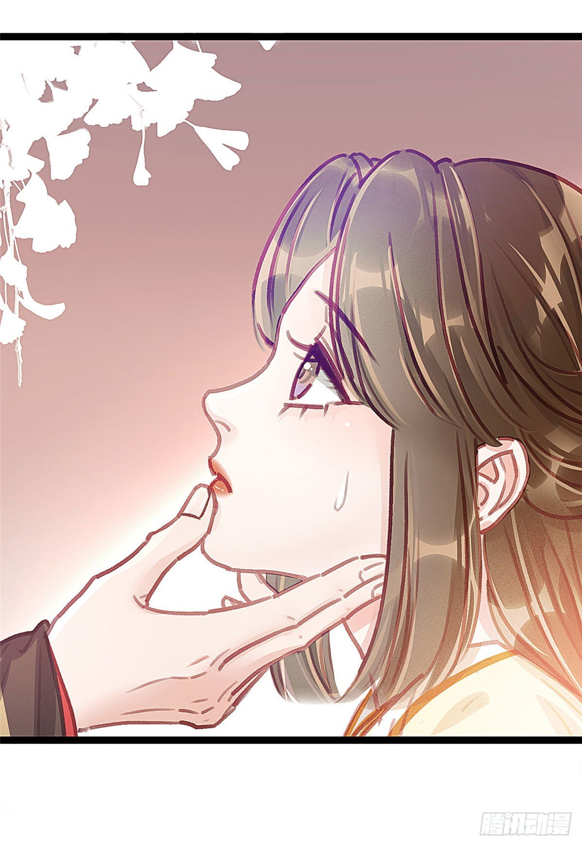 贵妃每天只想当咸鱼韩漫全集-023无删减无遮挡章节图片 