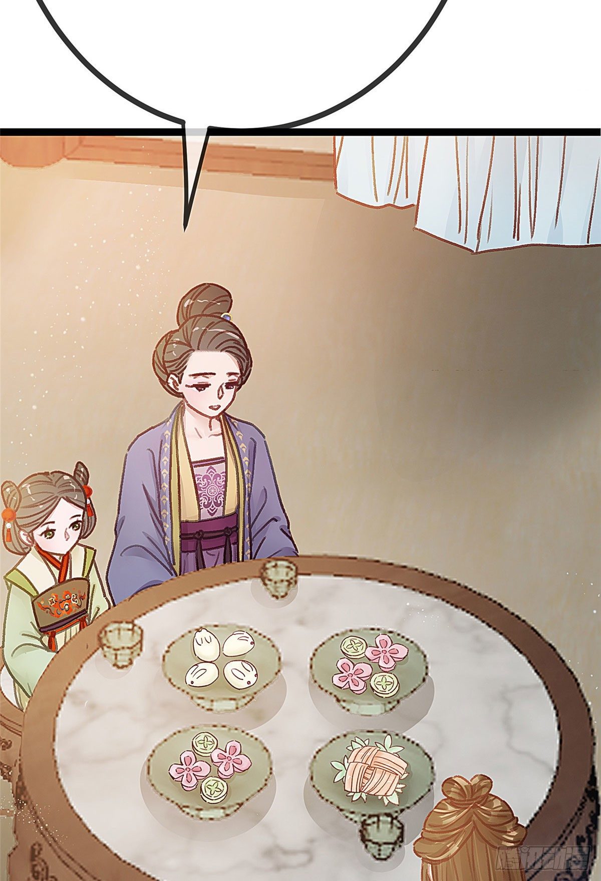 贵妃每天只想当咸鱼韩漫全集-023无删减无遮挡章节图片 