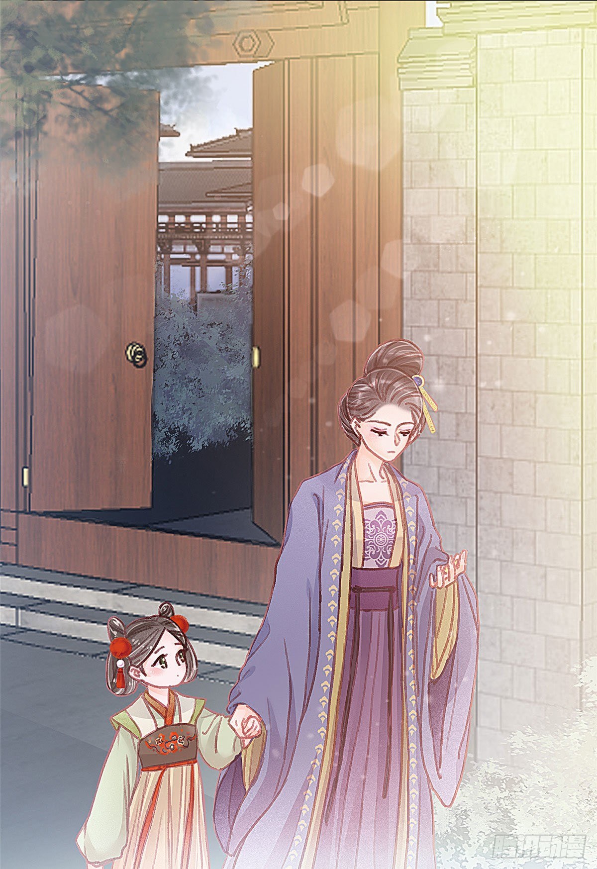 贵妃每天只想当咸鱼韩漫全集-024无删减无遮挡章节图片 