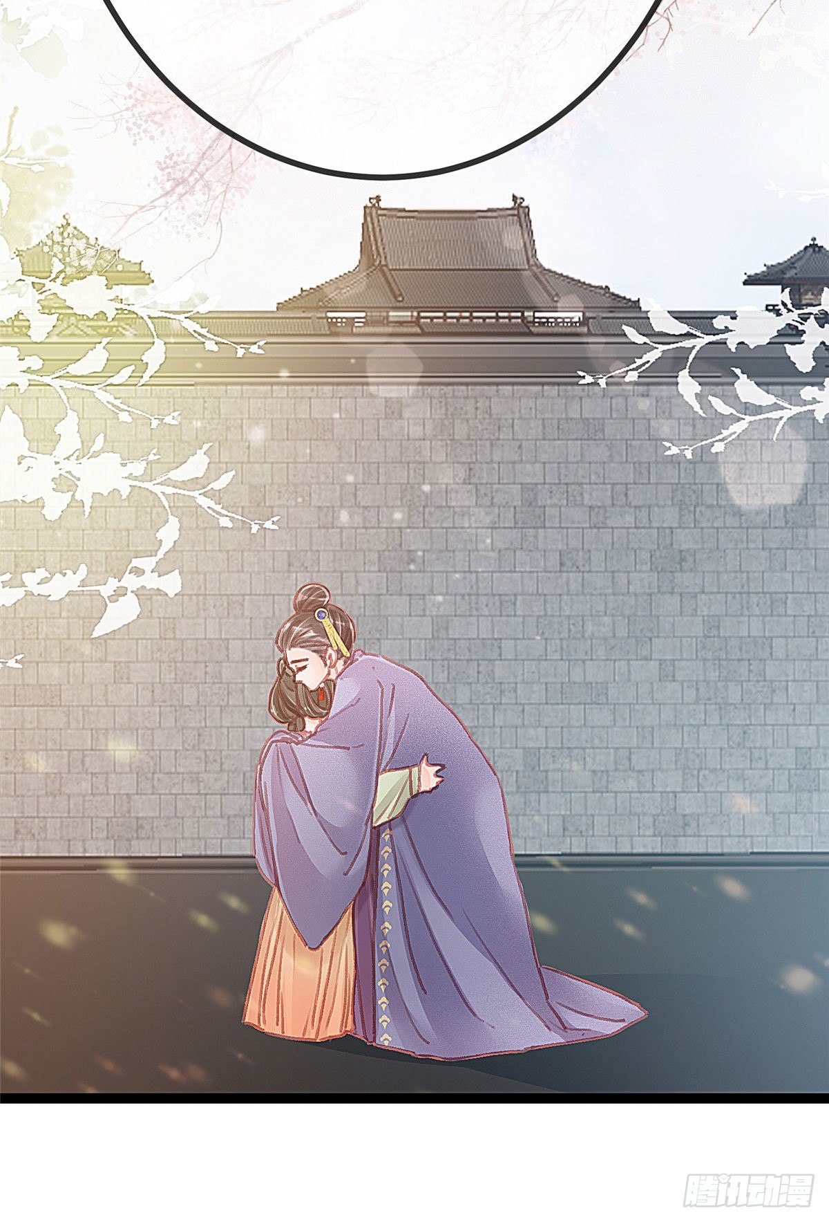 贵妃每天只想当咸鱼韩漫全集-024无删减无遮挡章节图片 
