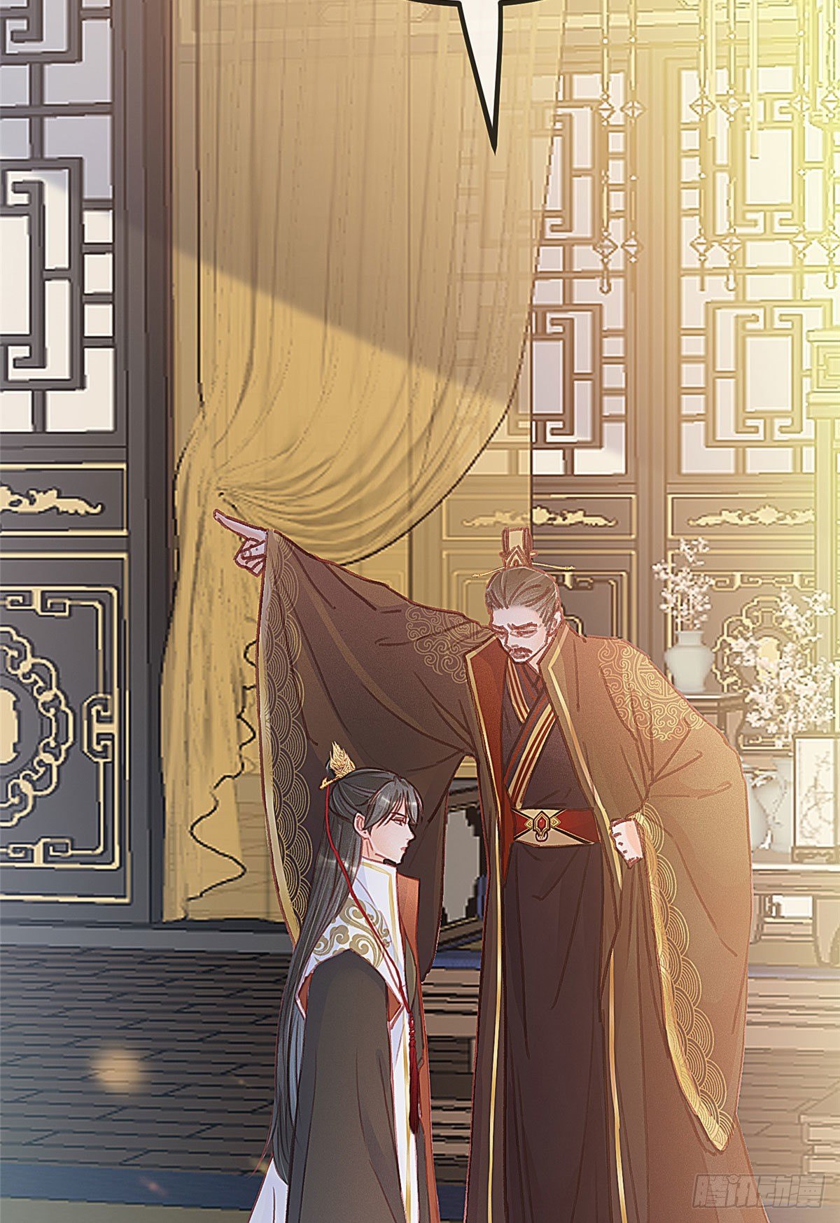 贵妃每天只想当咸鱼韩漫全集-024无删减无遮挡章节图片 