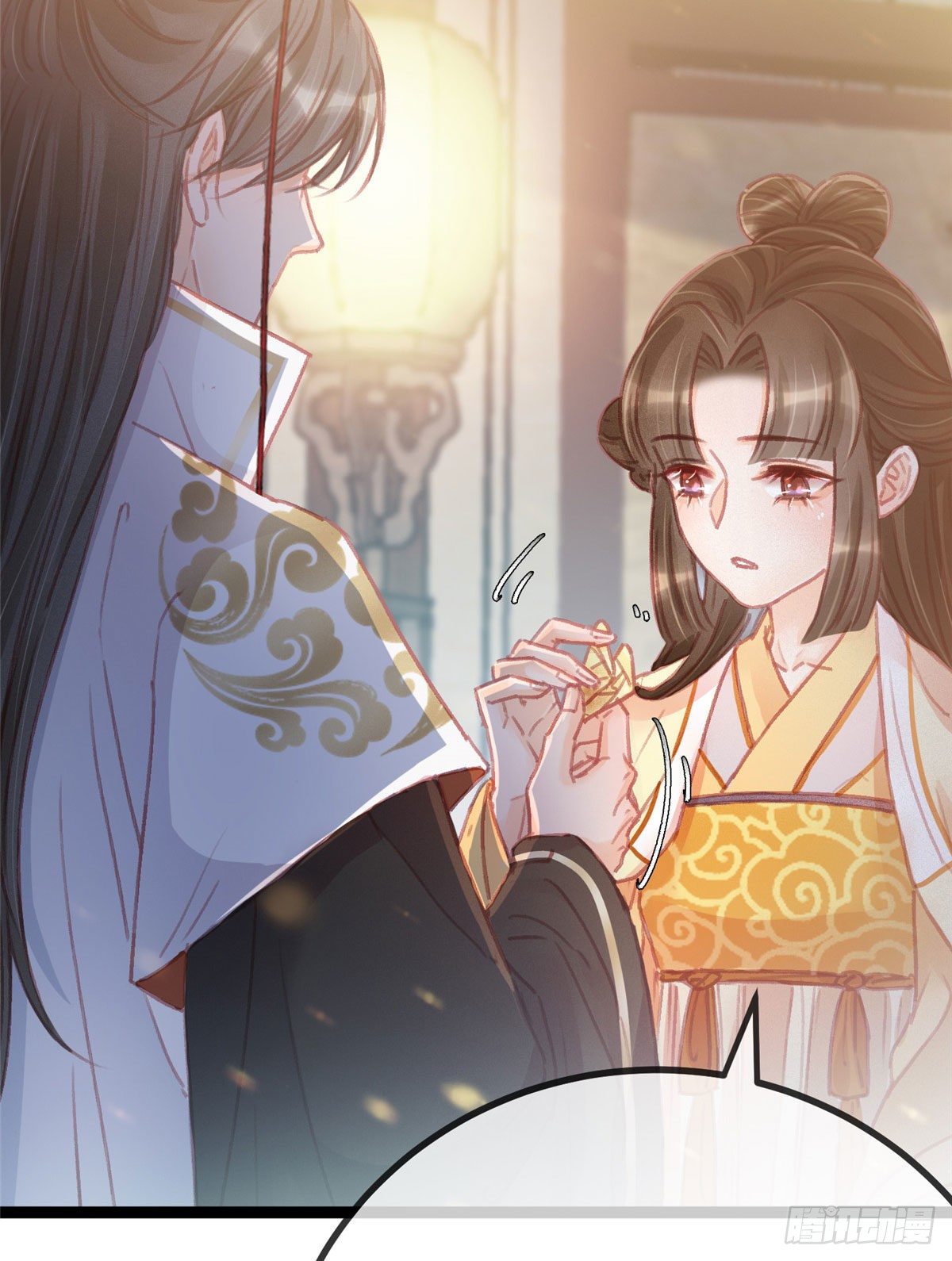 贵妃每天只想当咸鱼韩漫全集-024无删减无遮挡章节图片 