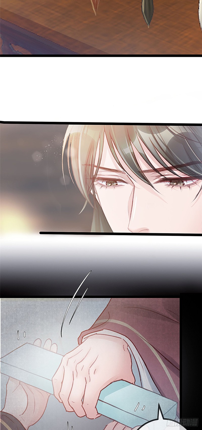 贵妃每天只想当咸鱼韩漫全集-027无删减无遮挡章节图片 