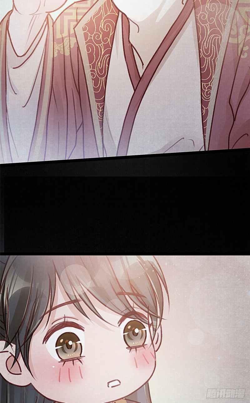 贵妃每天只想当咸鱼韩漫全集-027无删减无遮挡章节图片 